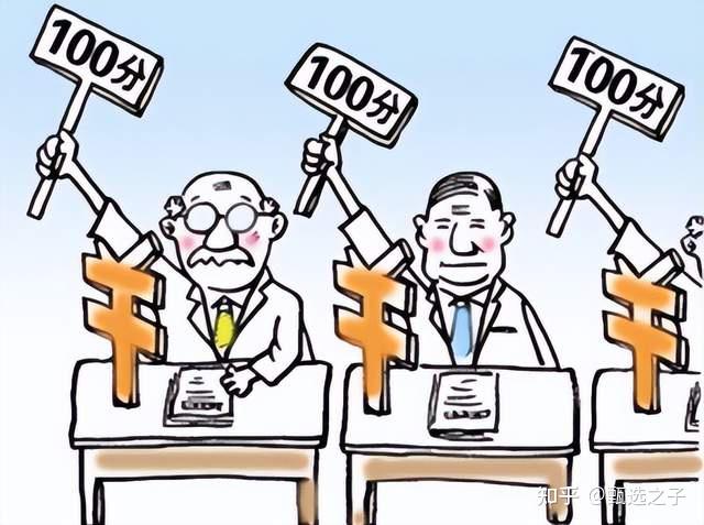 了解房地产招标信息会有哪些好的方法?