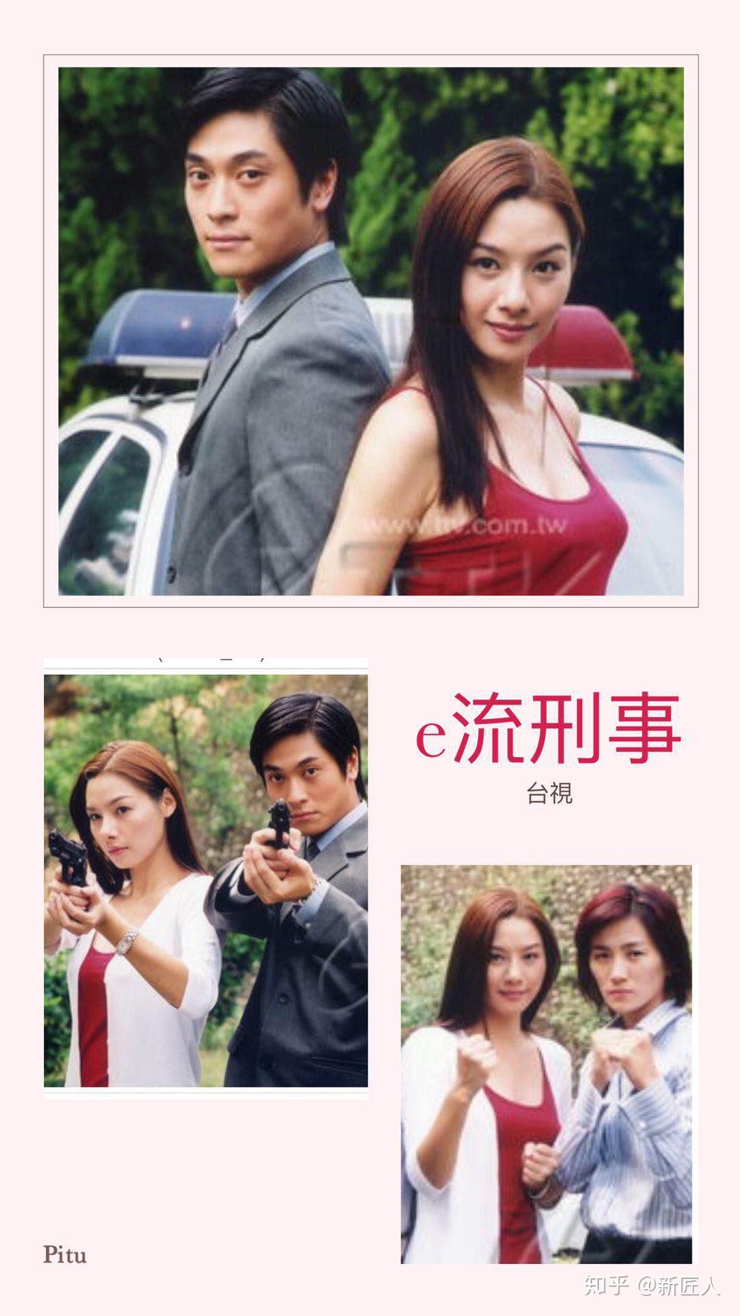 新匠人公益内秀清美评委老师之台湾演员陈柏渝