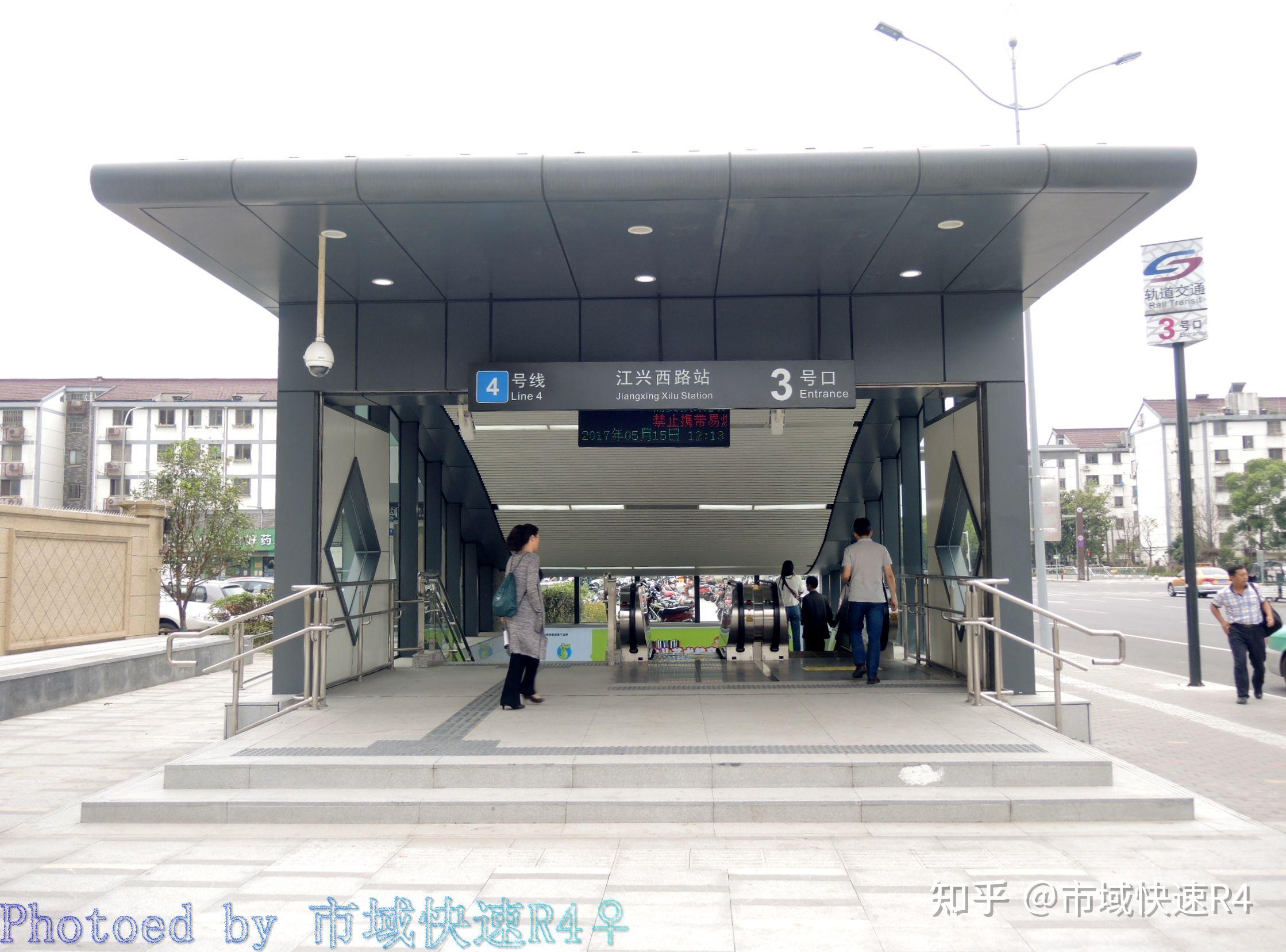 station江陵西路站,位于江陵西路鲈乡北路口,地下二层岛式车站12,花港