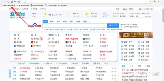 超星尔雅什么课好刷(超星尔雅网课哪个简单)