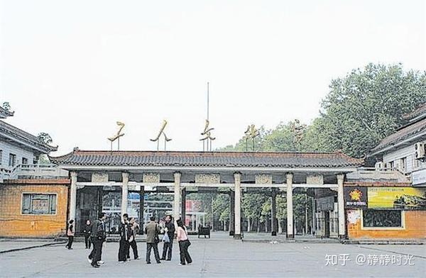 老照片:昔日的湖北黄石,带你重温黄石的旧时光