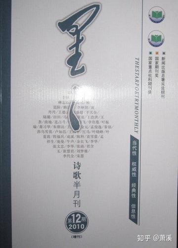 v2-d3a39ca201abaa95010fee549ce9a640_b.jpg