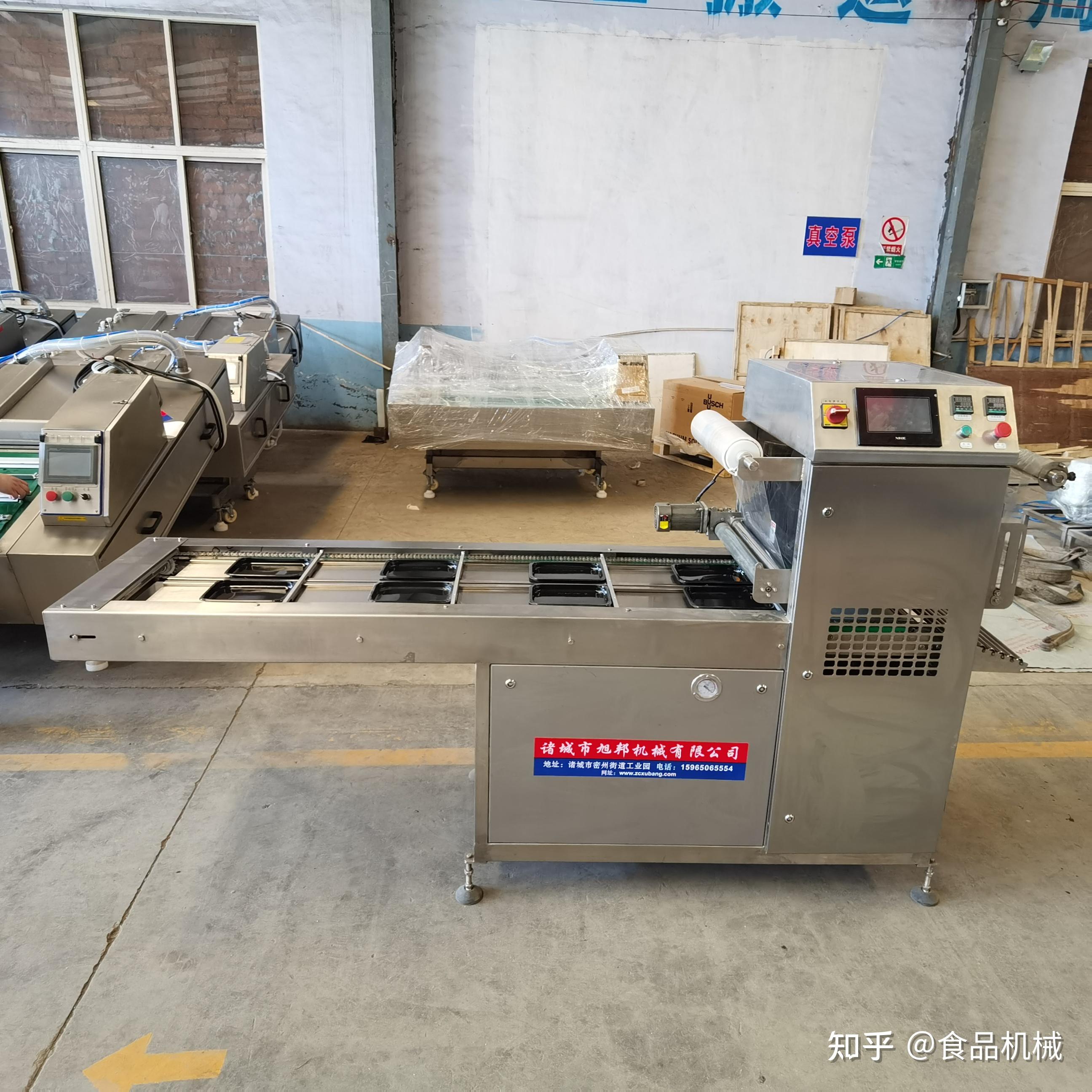 真空包装机机抽真空功能;贴体真空包装机和常见真空包装设备都一样