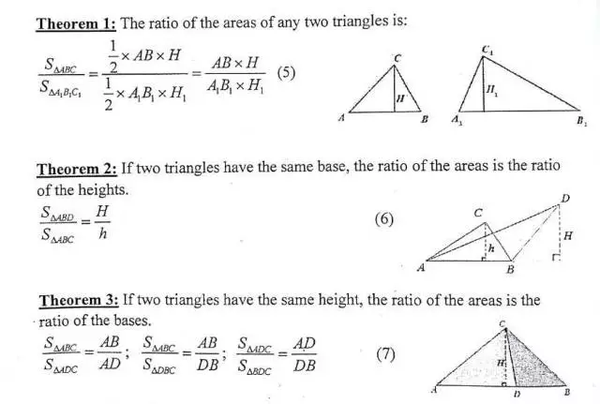 Amc 10 第一讲 数学中的面积公式都是怎么来的 平行的面积公式是什么原因 双偶网