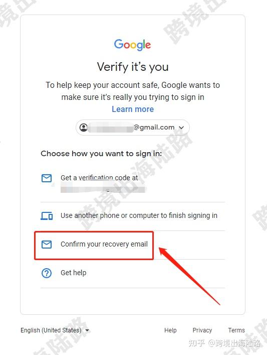 google-gmail
