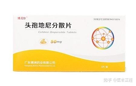 对表皮葡萄球菌较敏感的抗生素,如头孢地尼分散片或青霉素类抗生素,这