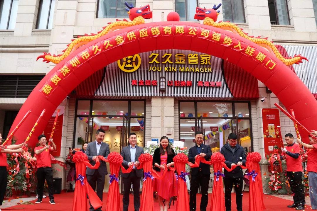 黄金跟彩金一样吗 买哪种比较好 知乎 黄金跟彩金一样吗 买哪种比较好 知乎