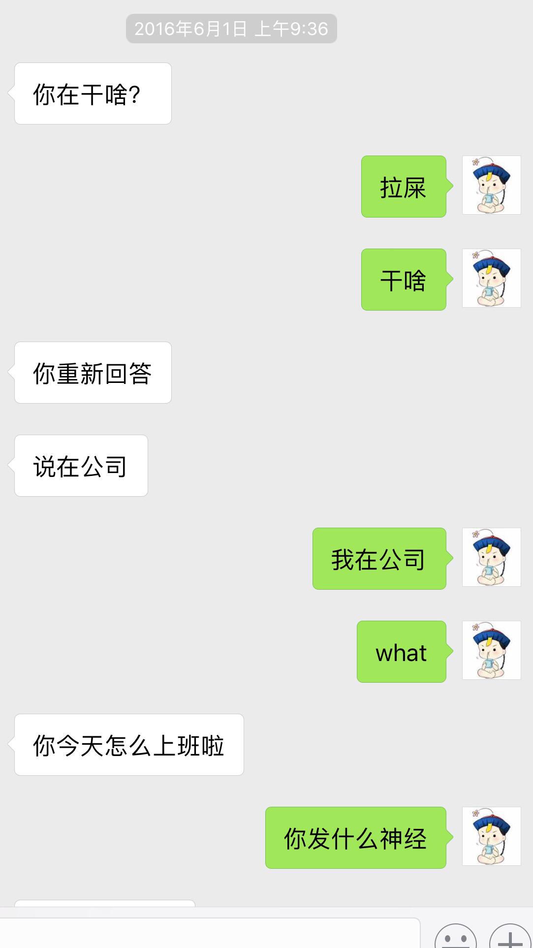 怎样夸女生好看? - 匿名用户的回答 - 知乎