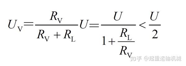 起重机械的接地保护形式判别及线路保护