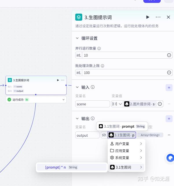 图片[6]-认知便利店视频工作流，(搭建教程)-亲测资源