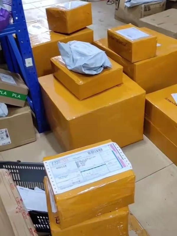 怎么从国内寄快递到荷兰?有哪些国际快递公司?哪家国际快递靠谱? - 知乎