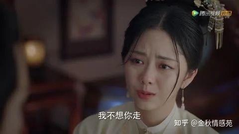 錦心似玉徐令宜三妻四妾為何獨寵羅十一娘