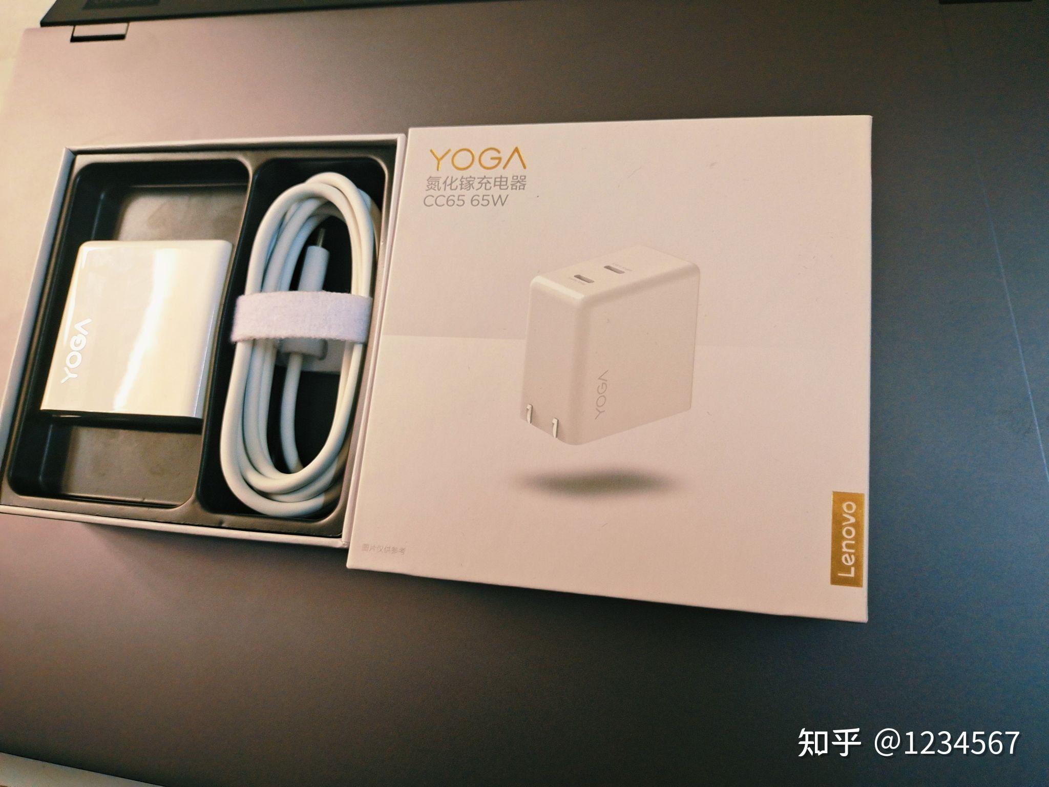 yogacc65氮化镓充电器使用感受