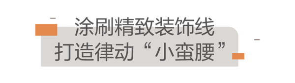 人有多大胆 墙面就有多好玩 知乎