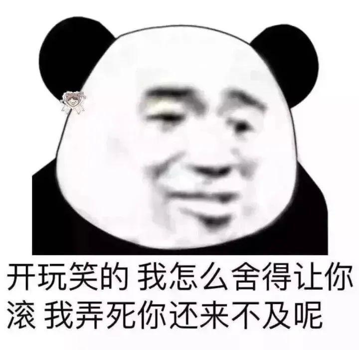 我不懂什么是爱,我只知道我总是会想你,什么都想和你分享.