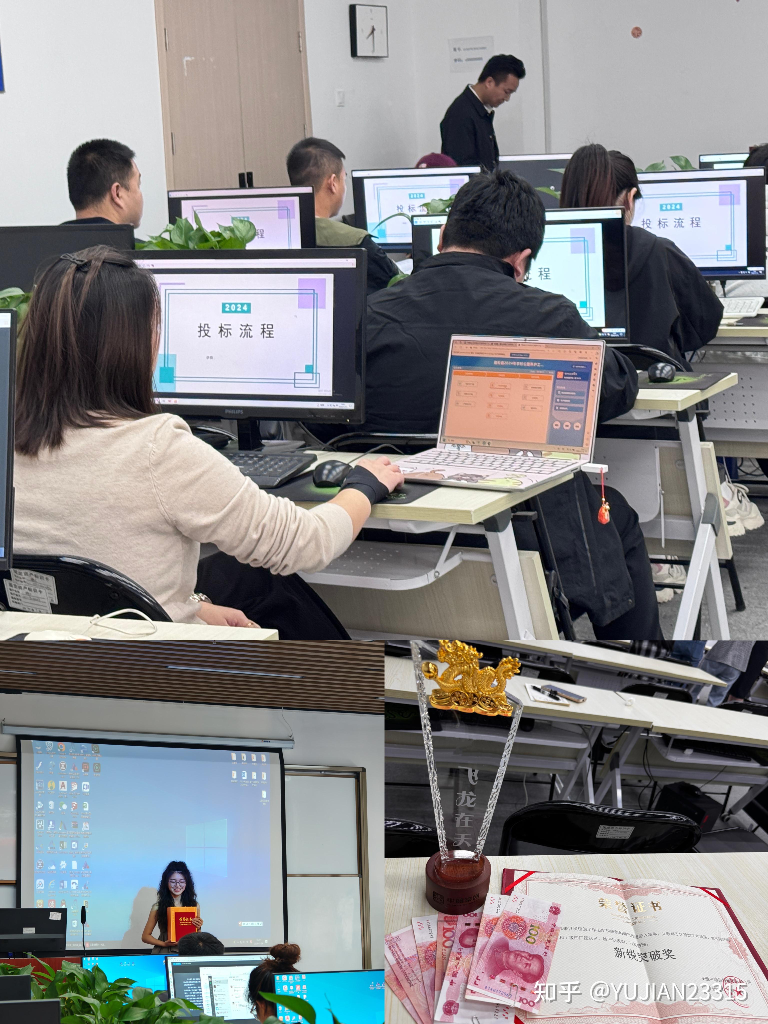 什么叫打分施组？打分施组重要吗？ - 知乎