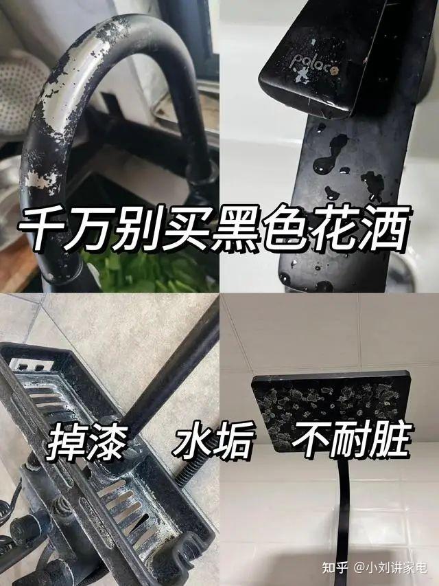 曾经被捧上天，如今却沦为笑柄的6个装修设计，你还敢跟风吗？ - 知乎