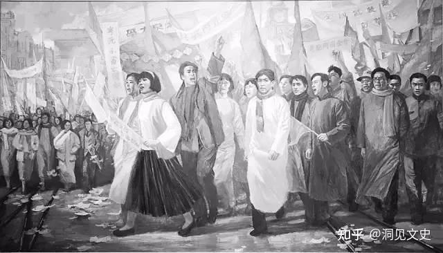 国民党统治时期庄河县小学教师的一次罢教