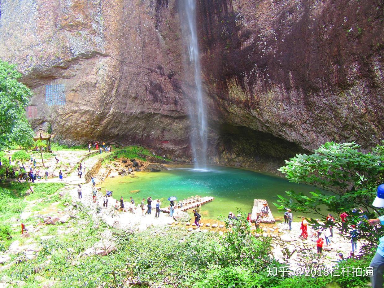 浙江温州雁荡山大龙湫景区