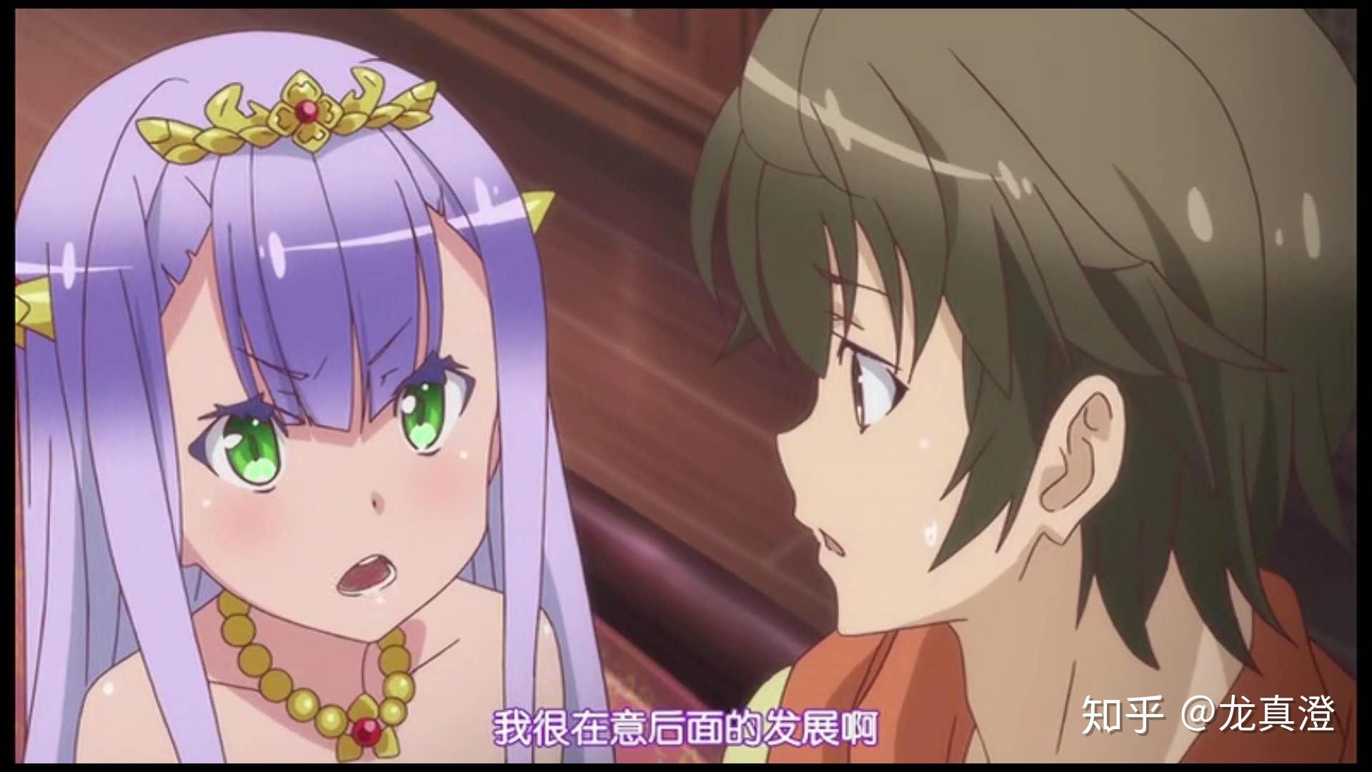 异世界的人还很容易接受acg文化.七.