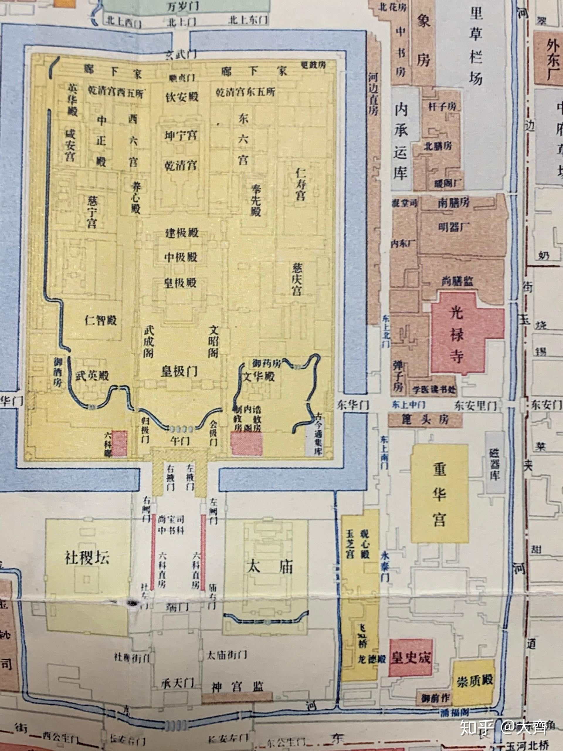 明代皇城地图是怎样的