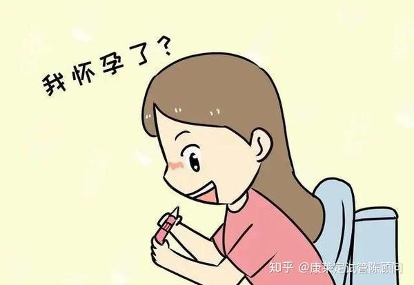 有胎心胎芽还会胎停到底什么原因