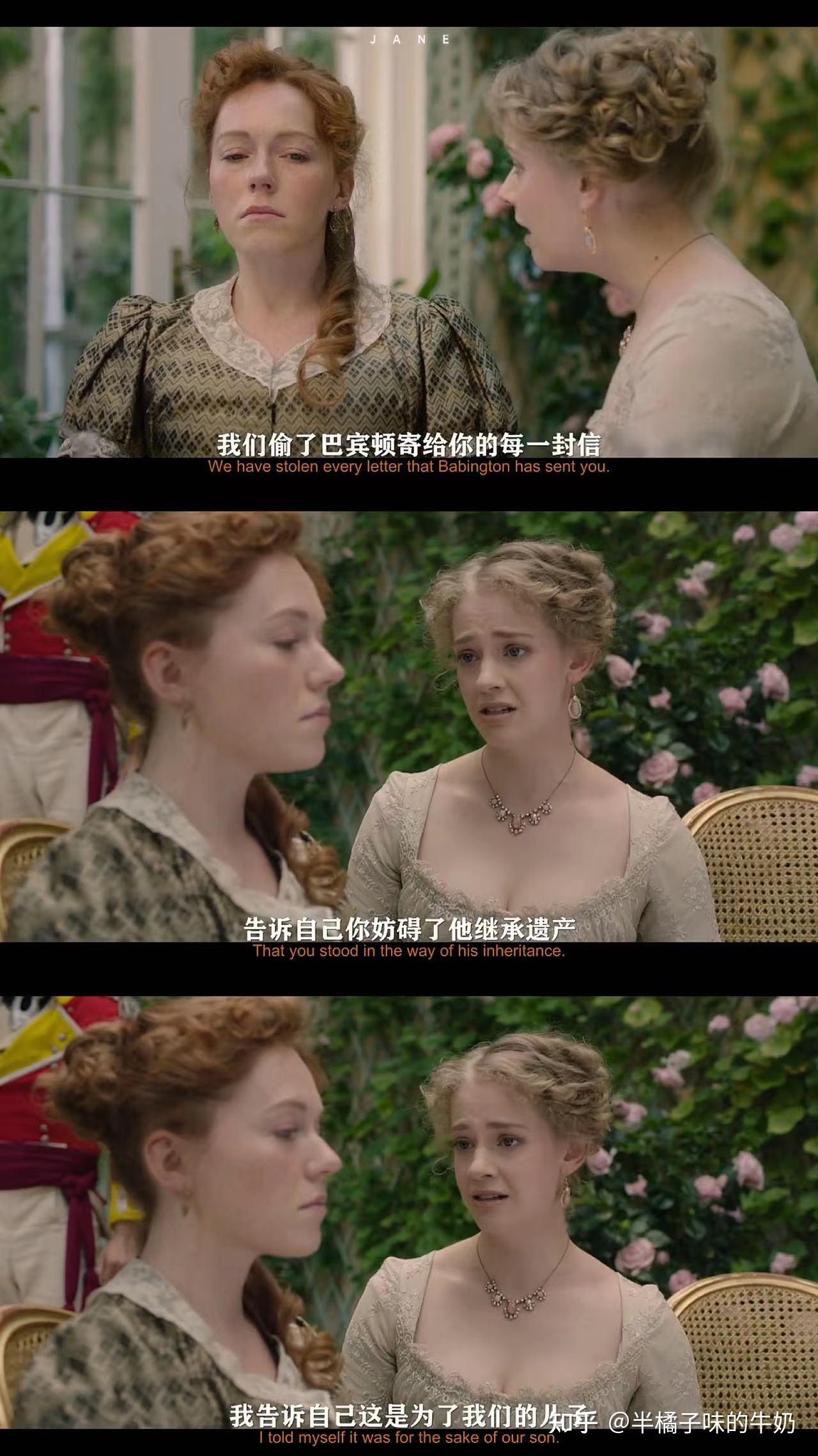 如何评价美剧《桑迪顿 第二季》?