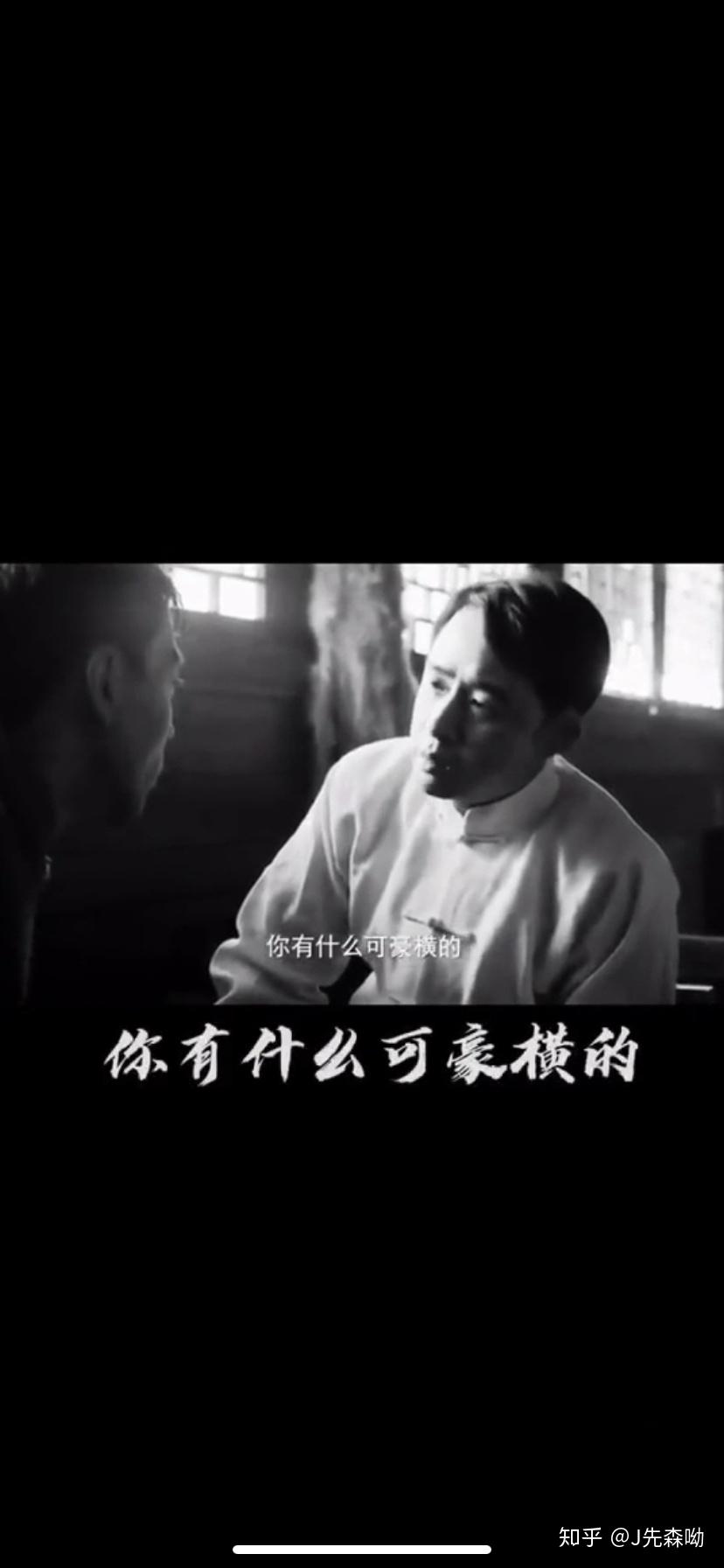 新世界小耳朵豪横壁纸