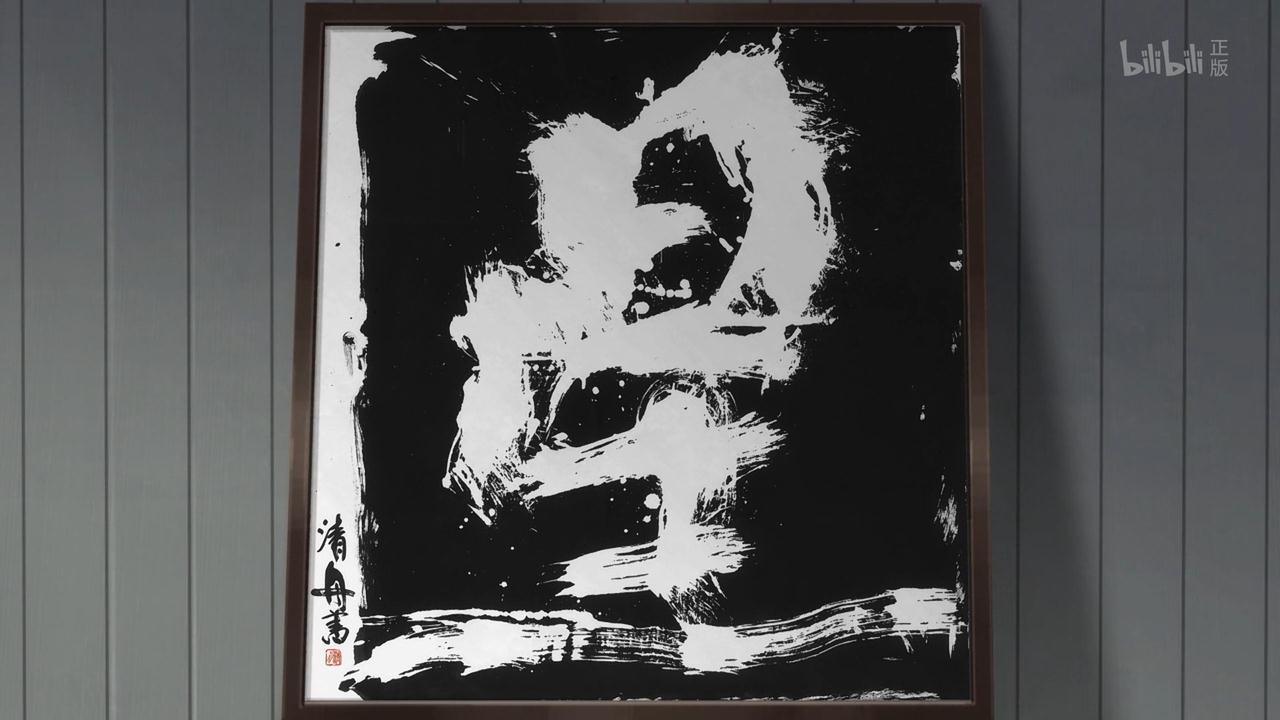 元气囝仔像小孩子那般单纯开心快乐