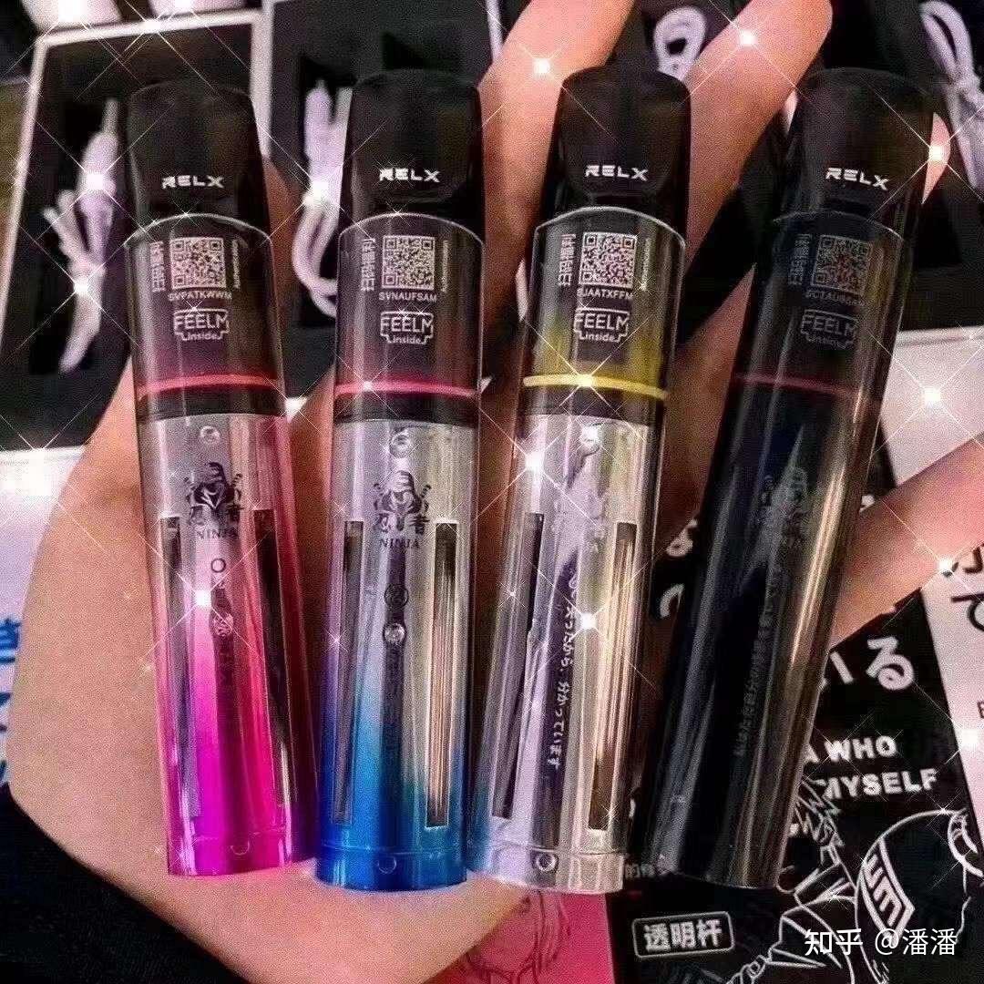 relx一代有透明忍者嘛为什么官网没有