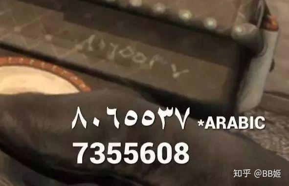 十多年过去了，为啥CS的炸弹密码还是7355608？ - 知乎