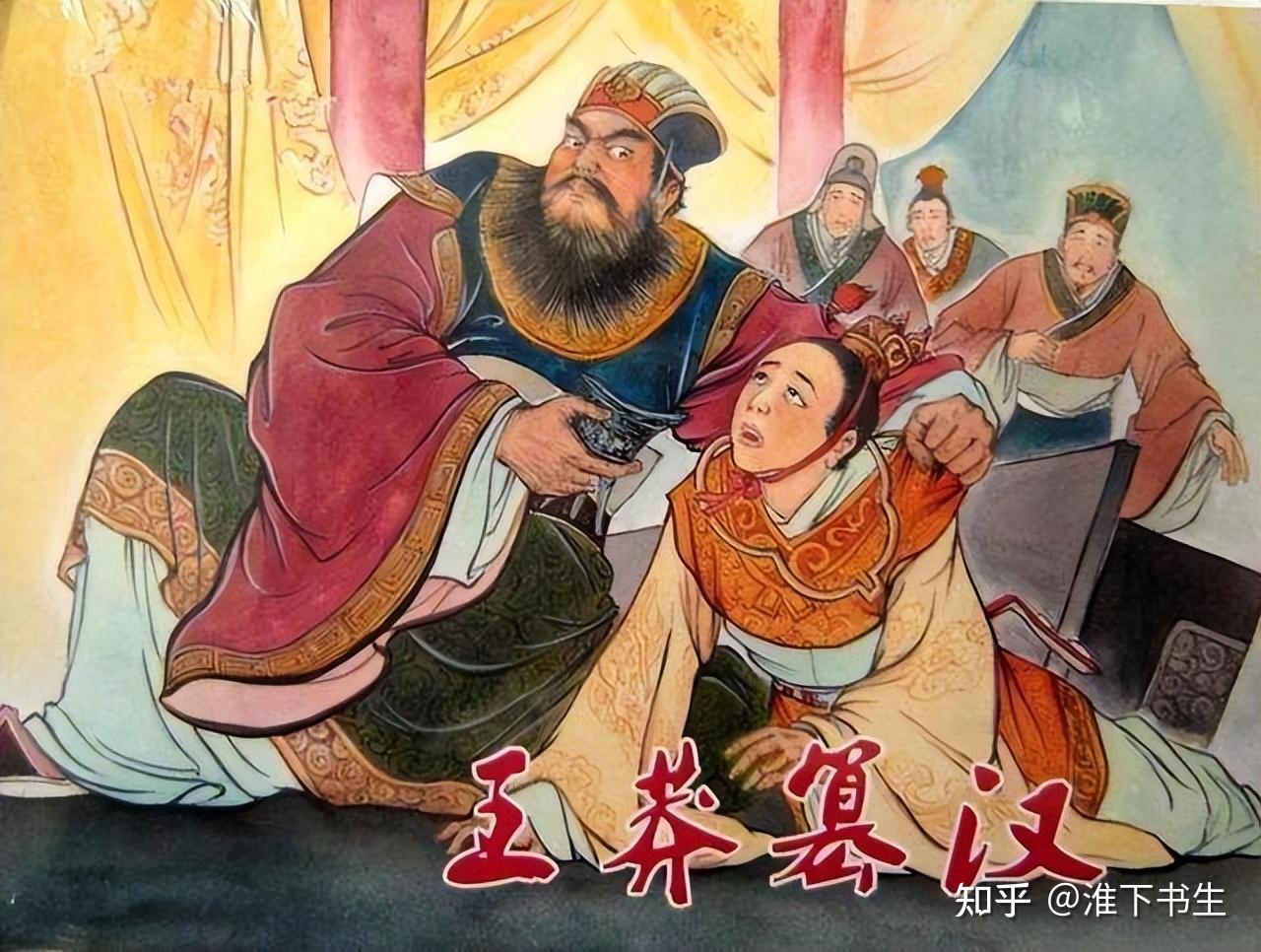 古代“谋反”和“造反”二者之间有什么区别? - 知乎