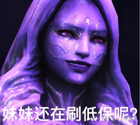 者的威胁下,穿越成了废墟丛林的大都会,最后却发现火萤组织真正的目