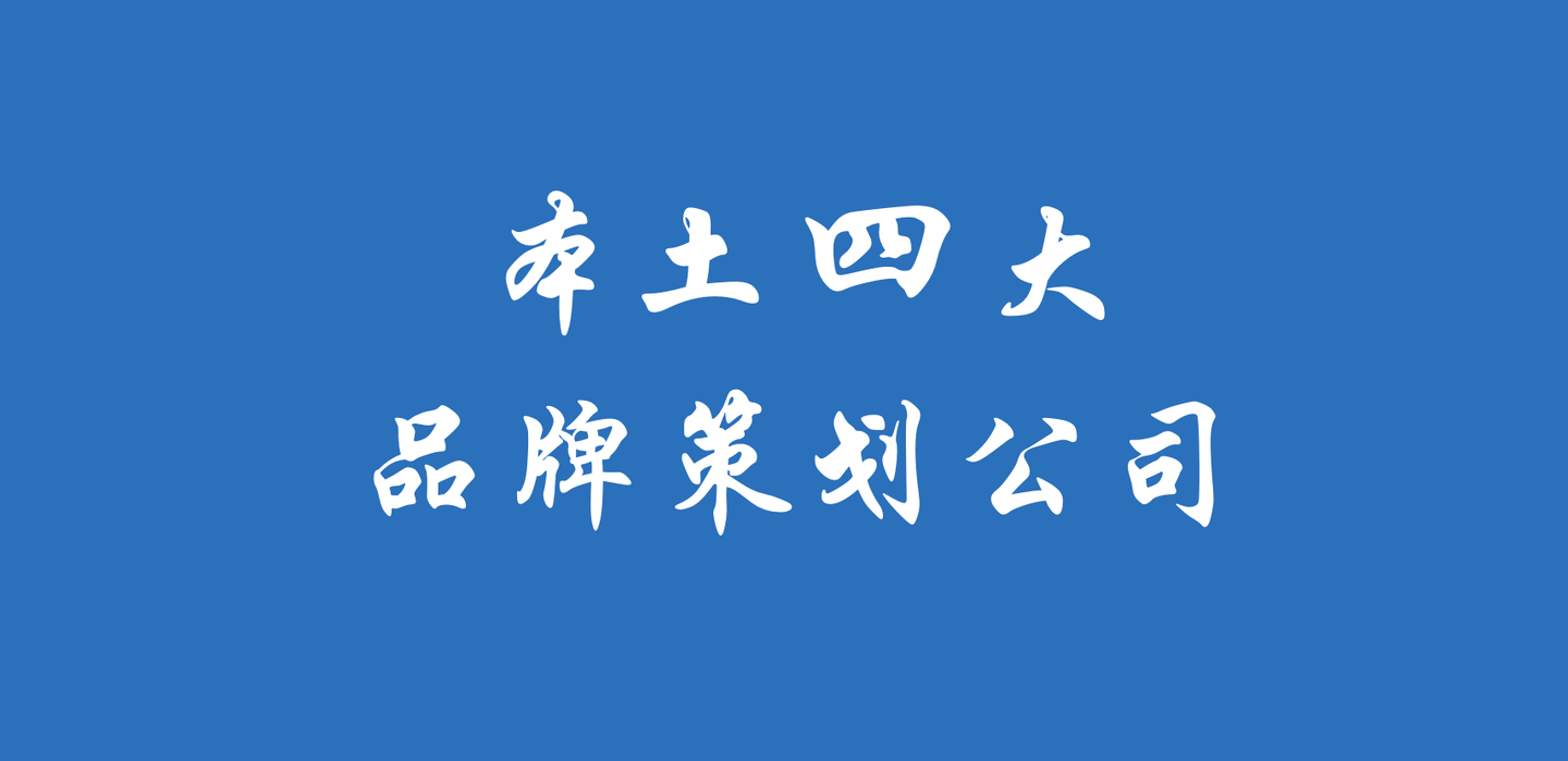 v2-d3d38ba68e1becf4e70f3001e87baec4_1440w.jpg?source=172ae18b