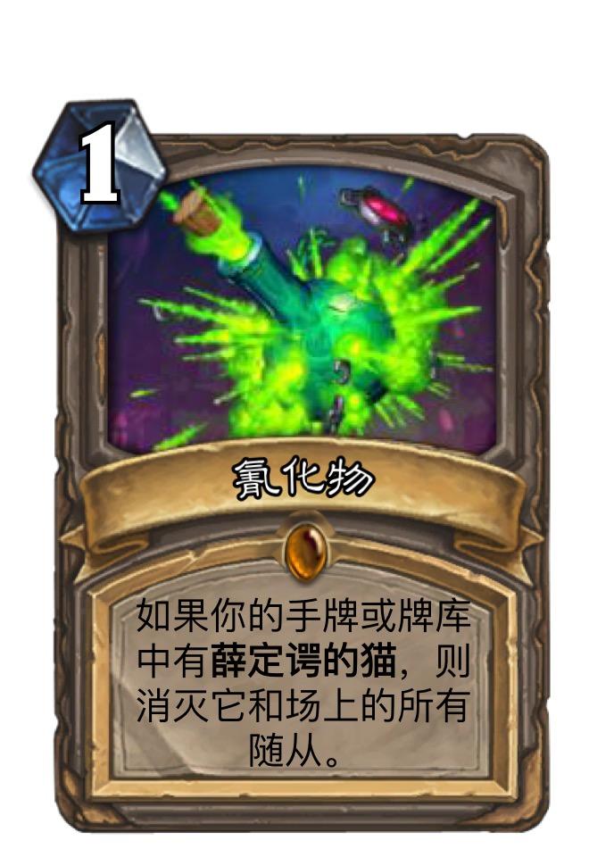 物理学四大神兽掐架,谁输谁赢?