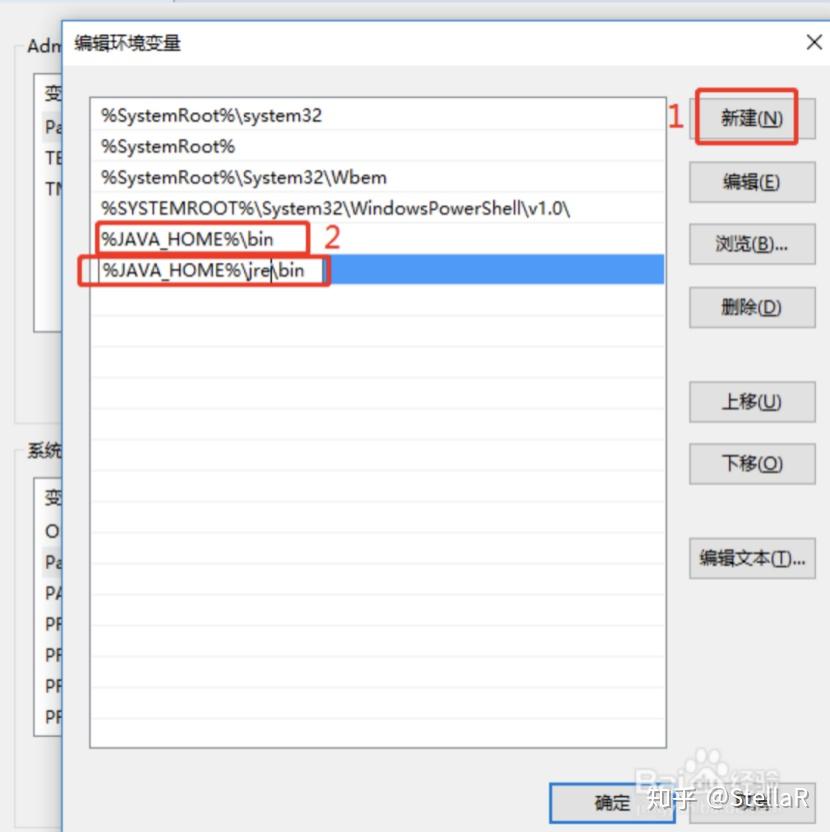 Windows10 IntelliJ IDEA Hadoop Windows10 intellij idea hadoop