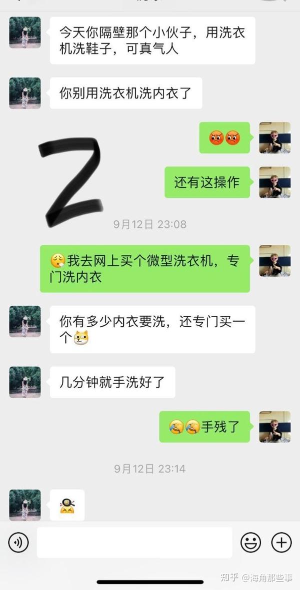 影视