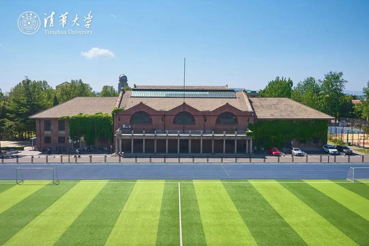 清华大学2024年外语类保送生招生简章