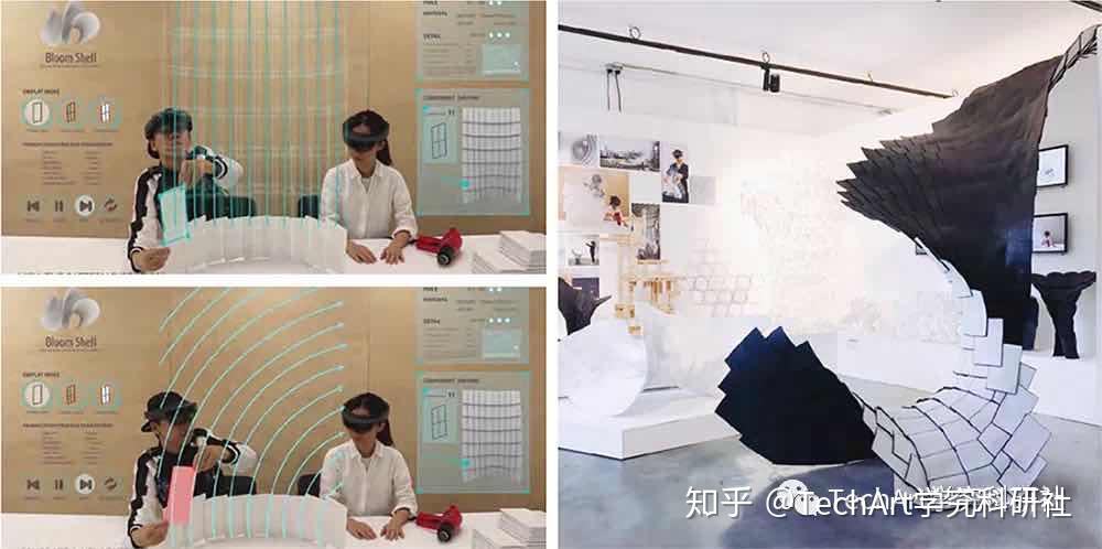 学术干货 | VR虚拟现实,AR增强现实,MR混合现实的最新技术与设计应用的方法整理36 学术干货 | VR虚拟现实,AR增强现实,MR混合现实的最新技术与设计应用的方法整理