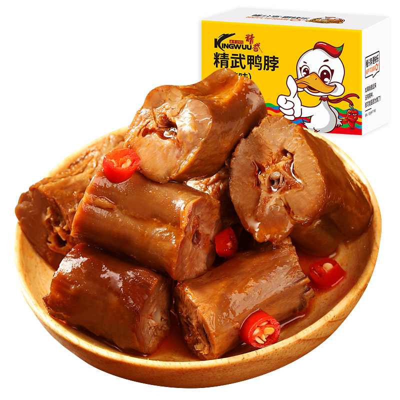 有没有零食推荐(本人嘴闲不住,总想用零食来抚慰一下嘴巴的寂寞,其实