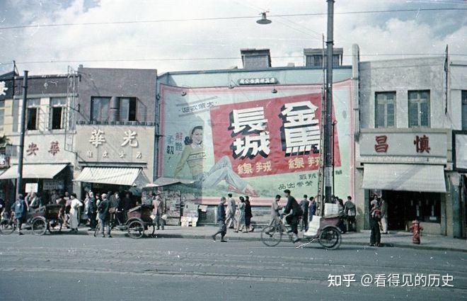 彩色老照片 苏联摄影师拍摄的1950年上海 好一派繁荣景象