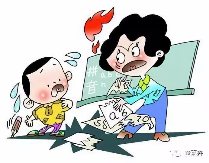 撕作业 | 妈妈你把我的心“撕”碎了 - 知乎