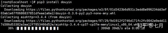 Python爬取抖音APP，只需要十行代码
