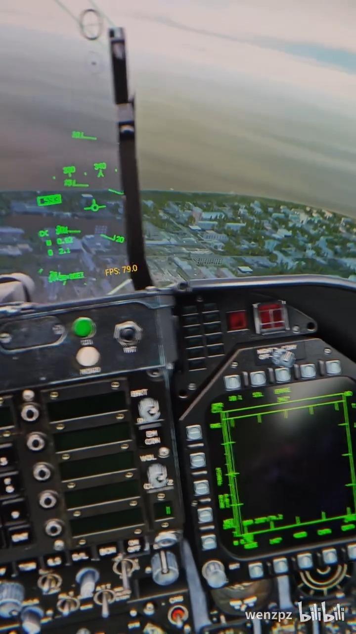 基于RTX 4080 Super的Pimax Crystal Super《DCS World》终极优化指南