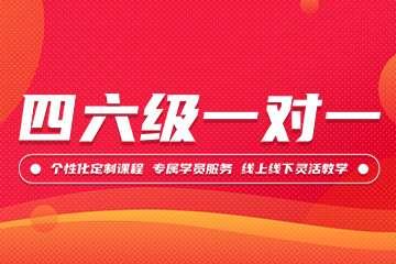 入口报名参军_国家公安公务员局官网入口报名_四级报名入口