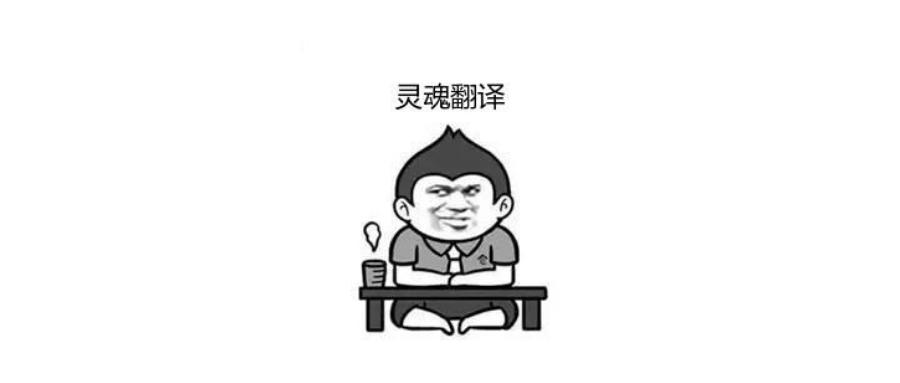 v2-d3f57e42dfe703527c18a07d694cdb9c_1440w.jpg?source=172ae18b