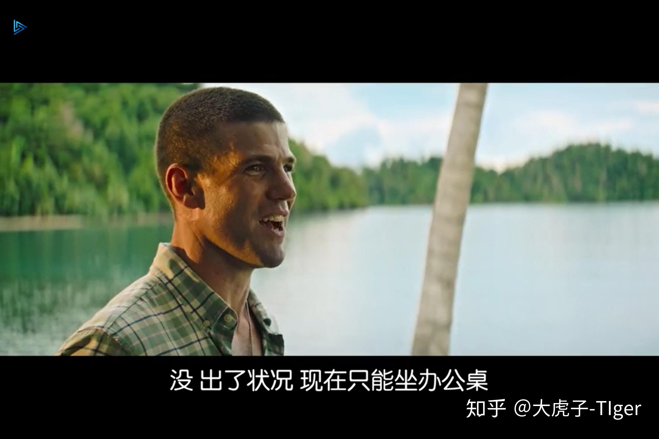 如何评价2020年电影梦幻岛fantasyisland