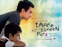 橘子 能量橘子 地球上的星星 taare zameen par  剧情简介> 对于8岁