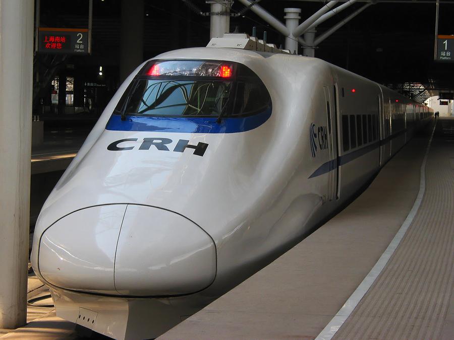 和谐号车头的字体为什么使用隶书