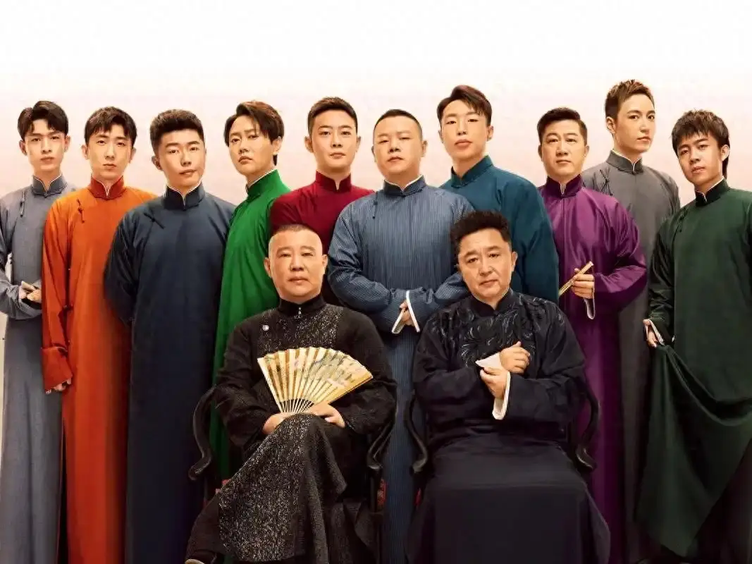 德云社三大创始人，为什么只有郭德纲走到了最后？